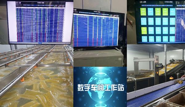 邦林熱熔膠：數(shù)字化管理，品質(zhì)穩(wěn)定的選擇