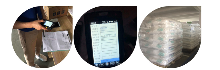 邦林熱熔膠：數(shù)字化管理，品質(zhì)穩(wěn)定的選擇